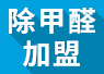 http://m.lcgyql.com/