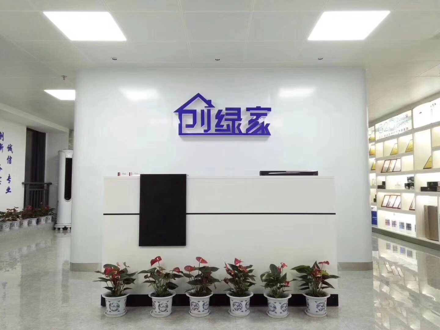 創綠家是如何打動眾多擁有致富夢想的創業者的？