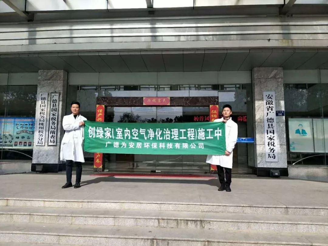 創綠家是如何打動眾多擁有致富夢想的創業者的？