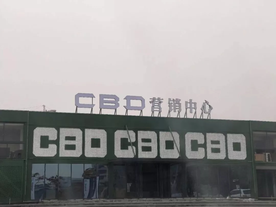 創綠家是如何打動眾多擁有致富夢想的創業者的？