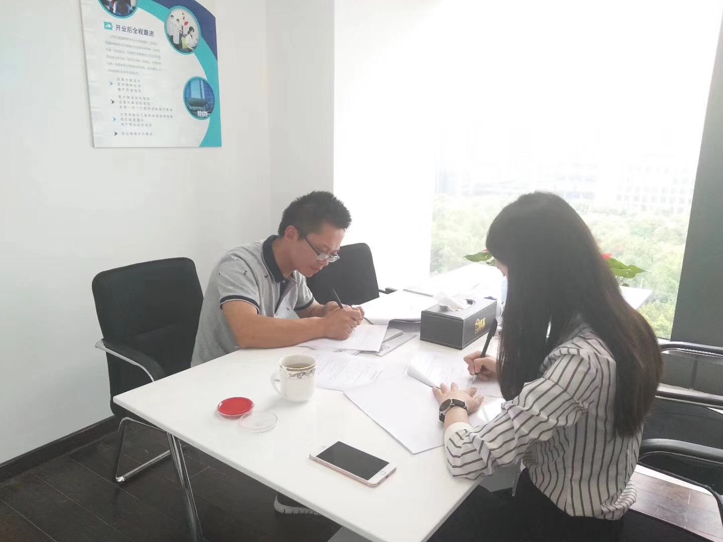 熱烈祝賀嚴總簽約創綠家南通市區級代理！