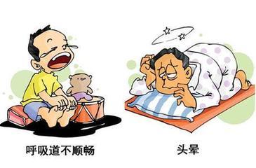 甲醛中毒的癥狀有哪些？除甲醛工作不能拖！