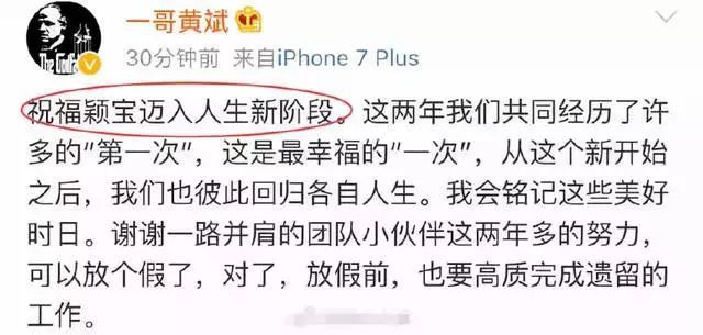 馮紹峰趙麗穎被爆奉子成婚？新婚孕期千萬要注意甲醛超標這個隱形“殺手”