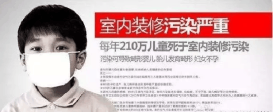 如何判斷甲醛中毒？癥狀怎么樣？