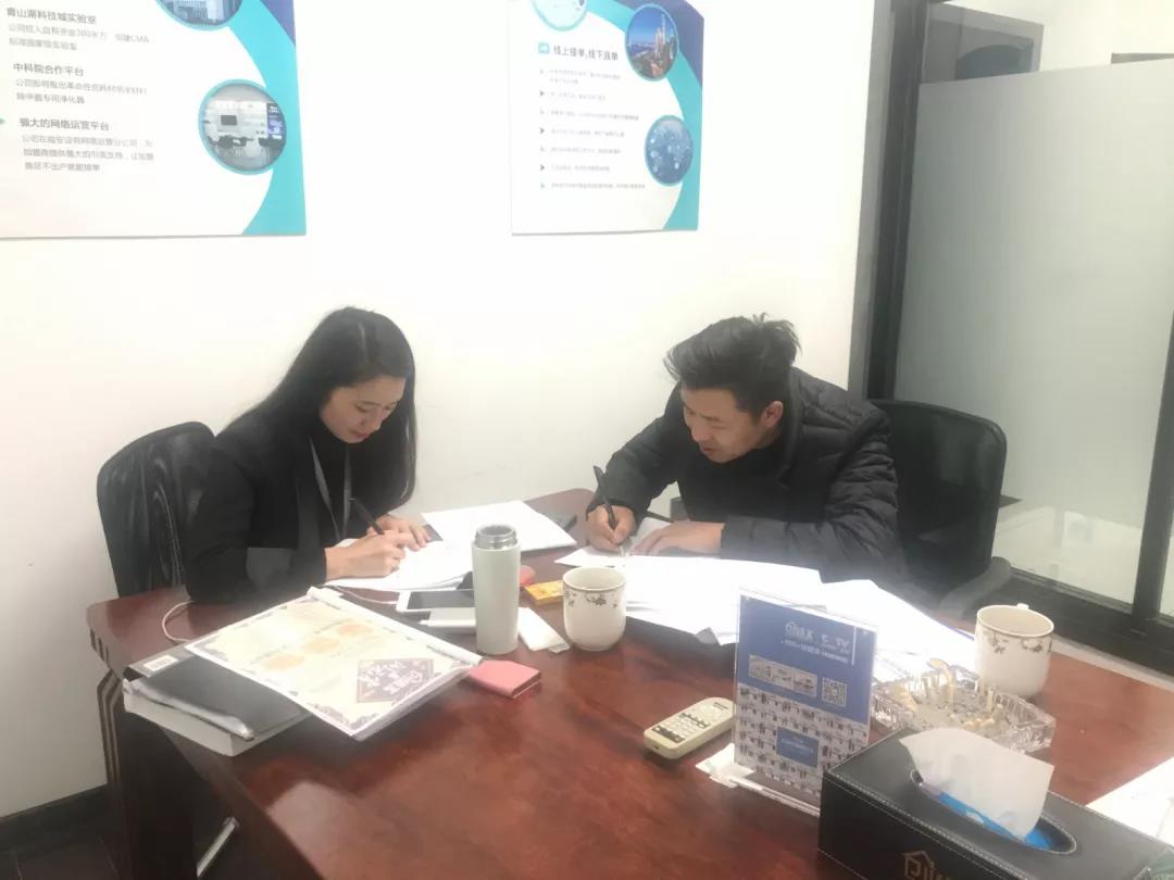 熱烈祝賀侯總、楊總簽約創綠家河北省唐山市區級代理！