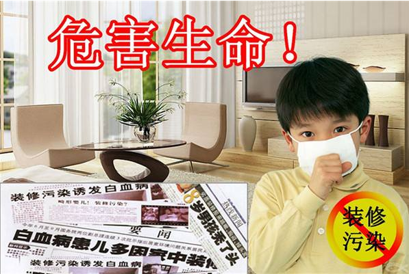 睡在床墊上不如睡在衣柜里？床墊甲醛超標現象普遍，存在安全隱患！
