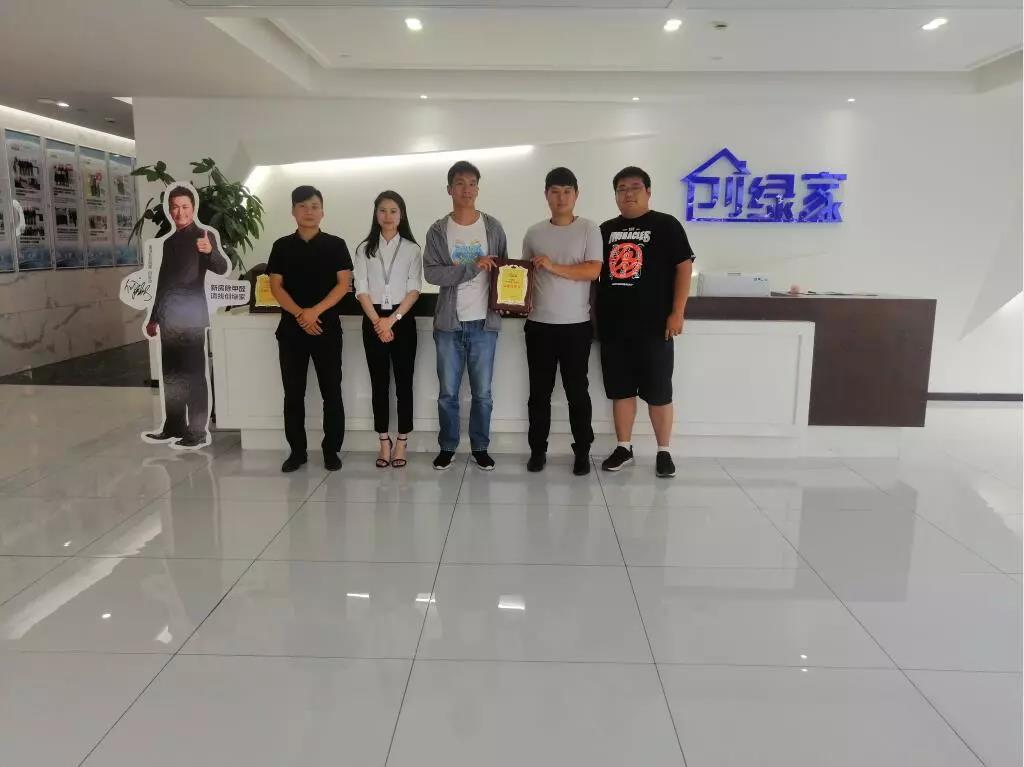 熱烈祝賀張總、宋總、溫總簽約創綠家河南省鄭州市區級代理！