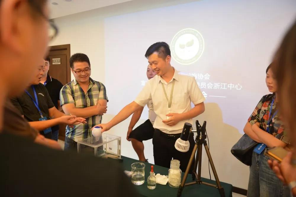 中國凈化委浙江技術(shù)服務指導中心2019年第五期“除醛技術(shù)交流峰會”圓滿結(jié)束