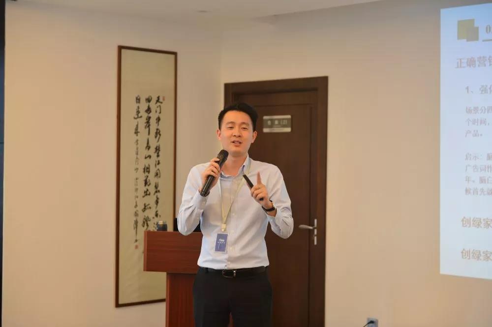 中國凈化委浙江技術(shù)服務指導中心2019年第五期“除醛技術(shù)交流峰會”圓滿結(jié)束