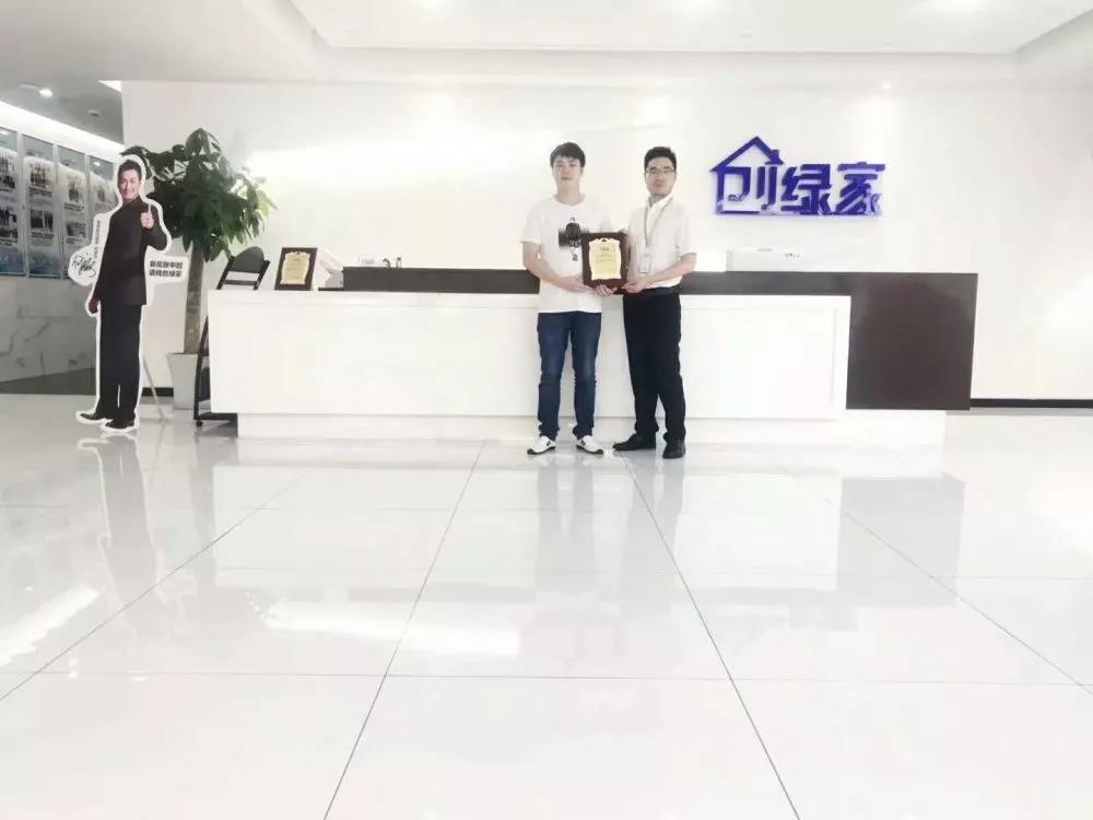 熱烈祝賀王總簽約創綠家江蘇省無錫市區級代理！