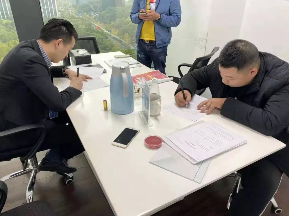 熱烈祝賀楊總簽約創(chuàng)綠家四川省瀘州市區(qū)級代理！