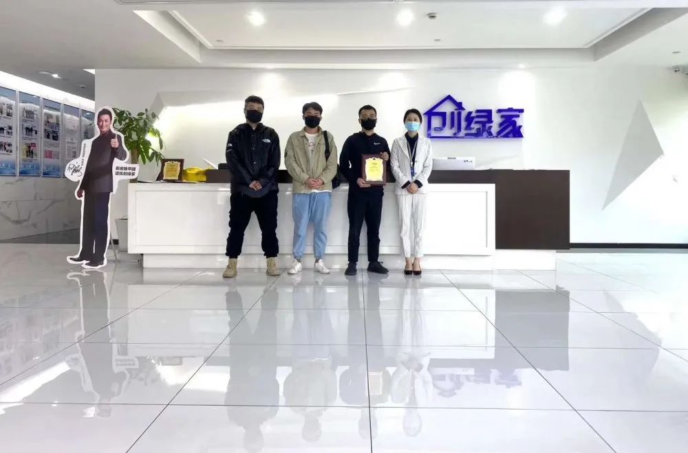 熱烈祝賀譚總石總簽約創綠家湖北省恩施州縣級代理！
