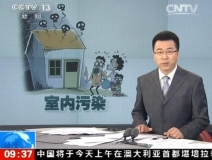 聞所未聞！施工人員治理甲醛居然靠鼻子聞，這樣的假除甲醛公司您還在選嗎？