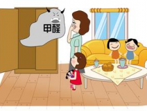 甲醛到底能不能聞到？真相在此！