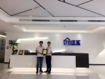 熱烈祝賀陳總簽約創綠家鄂爾多斯市區級代理！