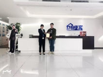 熱烈祝賀夏總簽約創綠家武漢市區級代理！