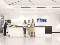 熱烈祝賀劉總、汪總簽約創綠家荊州市縣級代理