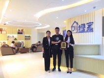 熱烈祝賀楊總簽約創綠家浙江省縣級市代理！