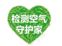 找除甲醛公司的一般流程是什么？