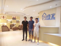 熱烈祝賀創(chuàng)綠家空氣治理中山服務(wù)中心新落成！