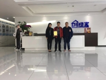 熱烈祝賀鄧總、郭總簽約創(chuàng)綠家江西省某市縣級代理！