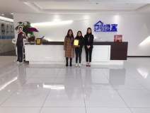 熱烈祝賀聶總簽約創綠家四川省某市縣級代理！