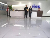 熱烈祝賀裴總簽約創綠家江蘇省鎮江市區級代理！