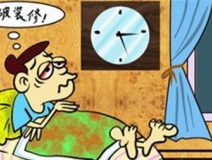裝修后除甲醛為什么如此的必要？