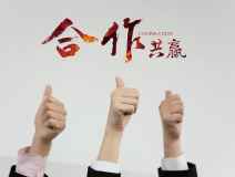 室內污染治理加盟條件高嗎？加盟室內污染治理有什么要求嗎？