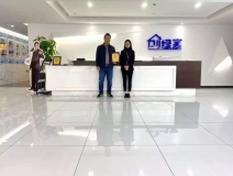 熱烈祝賀余總續約創綠家海南省三亞市區級代理！