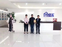 熱烈祝賀胡總簽約創綠家佛山市區級代理！