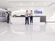 熱烈祝賀林總簽約創綠家吉林省長春市區級代理！