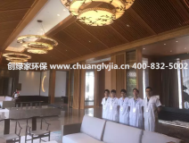 除甲醛加盟商最應該看重哪些問題？