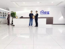 熱烈祝賀區總簽約創綠家廣東省江門市區級代理！