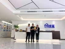 熱烈祝賀于總、沙總簽約創綠家阜陽市區級代理！