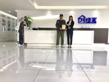 熱烈祝賀謝總簽約創綠家焦作市區級代理！