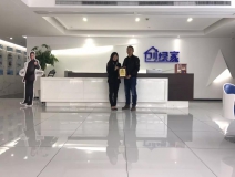 熱烈祝賀楊總簽約創(chuàng)綠家云南省大理州區(qū)級(jí)代理！