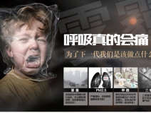 可怕！甲醛超標(biāo)對(duì)孕婦、胎兒的危害竟如此之大！