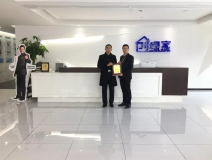 熱烈祝賀王總簽約創(chuàng)綠家山東省濰坊市區(qū)級(jí)代理！