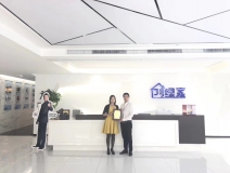 熱烈祝賀陳總、王總夫婦簽約創綠家青海省市級代理！
