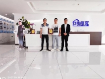 熱烈祝賀王總簽約創(chuàng)綠家江蘇省市區(qū)級代理！