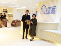 熱烈祝賀曾總簽約創綠家泉州市區級代理！