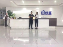 熱烈祝賀趙總續約創綠家浙江省玉環市市級代理！