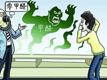 新房裝修除甲醛，捍衛(wèi)寶寶健康，是每個父母的責任！