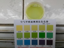 該怎么確定裝修后空氣污染的情況？
