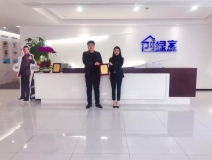 熱烈祝賀劉總、高總簽約創綠家河北省邯鄲市區級代理！