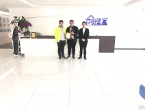 熱烈祝賀馬總、張總簽約創(chuàng)綠家天津市區(qū)級代理！