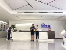 熱烈祝賀陳總簽約創綠家徐州市區級代理！