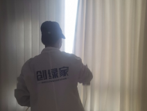 窗簾也會有甲醛？