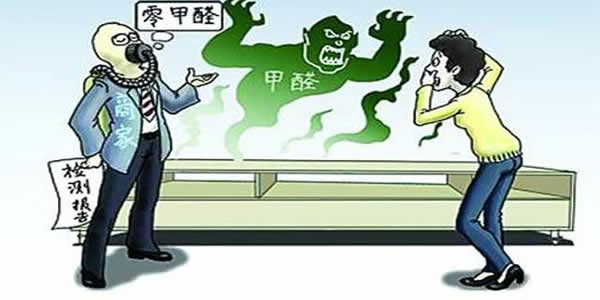 相當一部分辦公室室內空氣污染物超標，網友炸了：這怎么能好好上班？